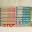 บ้านพักคนกะล่อน 7 เล่มจบ + STEP บ้านพักคนกะล่อน ภาคพิเศษ / YUKI NAKAJI