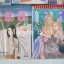 เอล ครบชุด 7 เล่มจบ (เรื่องสั้นจบในเล่ม) / Miyuki Takahashi