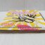 ยูโกะสาวเปรี้ยว เฮี้ยวสุดๆ (เล่มเดียวจบ) / Yumiko Zuzuki