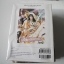 คันตาเรลล่า พิษพยาบาท 12 เล่มจบ / Yu Higuri