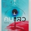 คนเลว / หนังสือนิยายแปล วรรณกรรมญี่ปุ่น ฆาตกรรม