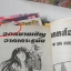 Cat's Eye พยัคฆ์สาว แคทส์อาย 18 เล่มจบ