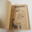 คิมหันต์ที่ไม่มีรัก (เล่มเดียวจบ) / Morioka Mari