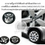 TRANSFORMER - โลโก้ทรานฟอร์มเมอร์ ติดล้อแมค Logo Transformer Autobot wheel cover stickers