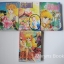 ปริศนาลับแพนซี เล่ม 1-4 (ครบชุด 6 เล่มจบ) / โอคามุระ มาริโกะ