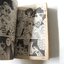 รอยยิ้มซาตาน (เล่มเดียวจบ) / Hosokawa Chieko