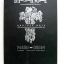 นิยายเดธโน้ต DEATH NOTE-ANOTHER NOTE