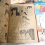"เลมอน" การ์ตูนรสเปรี้ยว เล่ม 1-20