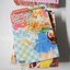 Kitchen Princess 10 เล่มจบ / Natsumi Ando