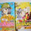 นาโนกะ สาวน้อยจอมวุ่น 4 เล่มจบ / Koi Ikeno
