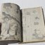 รักเนี้ยน่าลุ้น (เล่มเดียวจบ) / Makimora Satoru