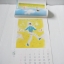 ปฏิทินการ์ตูนผลงานของ อ.ฮิคาวะ เคียวโกะ