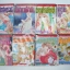 เรื่องชุดอิจิคิโยะกับเจ้าหญิงจิสะ ครบชุด 8 เล่มจบ / Nozomi Yanahara