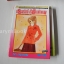 GOOD MORNING CALL อรุณสวัสดิ์ส่งรักมาทักทาย 11 เล่มจบ / Yue Takasuka