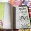 คู่แฝดรสมิ้นต์ 6 เล่มจบ / Wataru Yoshizumi