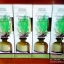 Crystal Diffuser 170 g. (Lemongrass)