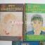 สุดสายถนนแห่งปรารถนา เล่ม 1-5 ( ออกมาแค่นี้ค่ะ )