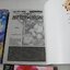 BITTER VIRGIN 4 เล่มจบ / KEI KUSUNOKI