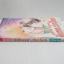 ย้อนรอย..ปมเลือด (เล่มเดียวจบ) / FUJITA KAZUKO