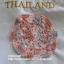 ที่รองแก้ว #11-003 ขนาด4.2" (2ชิ้น)