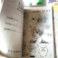 ผลงานเล่มเดียวจบ รวม 12 เล่ม / MIWA SAKAI
