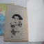 เก็บหัวใจเราไว้ที่เดิม 2 เล่มจบ / Tominaga Hiromi