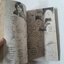 รถไฟกาแล็กซี่ (เล่มเดียวจบ) / Naoko Wada