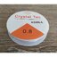 เอ็นยืดร้อยลูกปัด Crystal Tec ขนาด 0.8