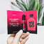 Hugo Boss Hugo Intense (EAU DE PARFUM) 1.2 ml.