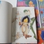 Hunter Cats 5 เล่มจบ / Aro Hiroshi
