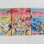 ยอดนักรบกันดั้ม GUNDAM ภาคนักรบสายเลือดใหม่ 3 เล่มจบ / Masahiro Kanda