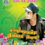MP3 ขวัญใจคนเดิม สายัณห์ สัญญา