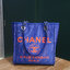 Chanel Blue Microfiber CC Deauville Small Tote