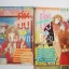 คู่หูกุ๊กกิ๊ก ภาค1 (4 เล่มจบ) / YAMASHITA KAZUMI