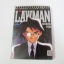 Law Man เล่มเดียวจบ / Akihiro Itoh