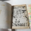 รักนี้เพื่อเธอ 2 เล่มจบ / Masami Takeuchi