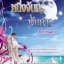 หนึ่งจันทร์พันดาว / พราวดาว