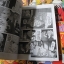 กุหลาบแวร์ซายส์ 8 เล่มจบ