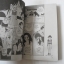 ขยับร็อคเพื่อหารัก (เล่มเดียวจบ) / TAKADA KAORU