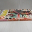 ลิปสติค เล่ม 7