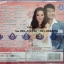 CD คู่ขวัญ โฟร์เอส ชุด2 ปิ๊ก อรวรรณ จันทร์ศิริ+ทศพล หิมพานต์