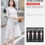 Dress4608 เดรสยาวลูกไม้แขนยาวทรงสวย ซิปข้าง มีซับในอย่างดีทั้งชุด ผ้าลูกไม้เกรดพรีเมียมเนื้อดีลายสวยเนื้อหนามีน้ำหนัก งานสวยเรียบหรูเหมือนราคาหลักพัน ใส่ออกงานได้ มี 2 สี ขาว, ดำ