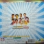 MP3 รวมฮิตเพลงดังดีที่สุด นักร้องชายยุคแรก