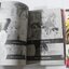 กรงรัก เล่ม 1-3 / Osakabe mashin