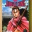 JUNGLE KING (การ์ตูนเล่มเดียวจบ)