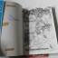 เมจิกไนท์ เรย์เอิร์ธ ภาค1+ภาค2 (จบครบชุด) / CLAMP