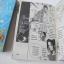 จอมคนแดนสนธยา เล่ม 1-2 / Akino mutsuri