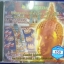 CD บทสวดมนต์ทำวัตรเช้า-เย็น(แปล) คีตะธรรม