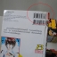 LOVE MONSTER เลิฟมอนเตอร์ 12 เล่มจบ / Riko miyagi