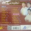 VCD ทำขวัญ กะ งานบวช ไวพจน์+ทศพล+สีไพร